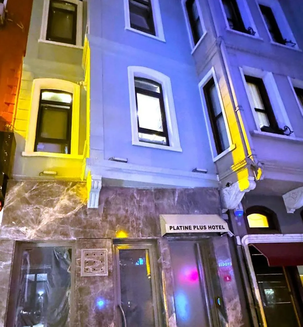 The Platine Plus Suite location